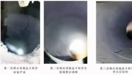 海螺安徽水泥顛覆下料管堵塞嚴重！