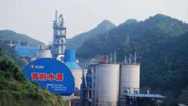 總投資1000萬元！青鵬水泥大項目獲批！