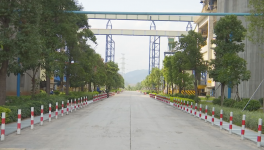 塔牌水泥600萬噸水泥項目向“綠”轉(zhuǎn)變！