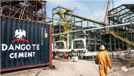 該地區(qū)水泥需求不斷增長，多家企業(yè)加快擴(kuò)建項(xiàng)目！