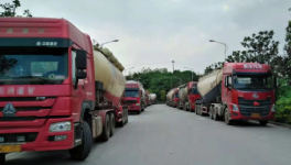 探秘“無人水泥廠”散裝水泥無人發(fā)運(yùn)現(xiàn)場(chǎng)！