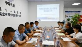 海螺水泥長三角大區(qū)總裁親赴山東拜訪大客戶！