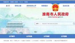 總投資5000萬元！兩條水泥生產(chǎn)線將開建！