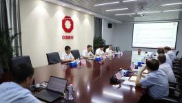 中聯(lián)水泥將穩(wěn)住三季度、沖刺四季度，確保完成全年各項目標(biāo)任務(wù)！