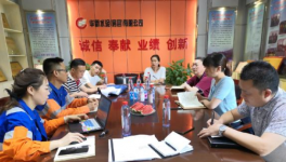 這一地區(qū)上半年水泥錯峰生產(chǎn)計劃執(zhí)行率達(dá)100%以上！