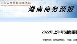 這一地區(qū)水泥價格持續(xù)下跌，跌幅已達(dá)34.51%！
