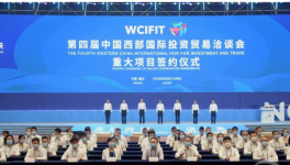 110億！中建材聯(lián)合海螺，將新建兩條6400t/d水泥熟料生產(chǎn)線！