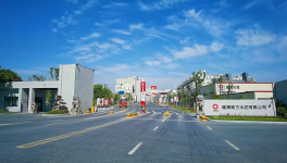 走進南方水泥，學(xué)習(xí)轉(zhuǎn)型經(jīng)驗！