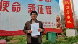 冠縣華全水泥廠污染問題多年緣何不能根治？！