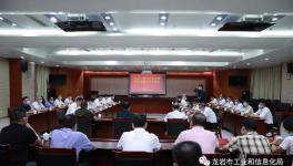 華潤水泥、廈門建旺混凝土等簽訂下半年水泥購銷量106萬噸協(xié)議?