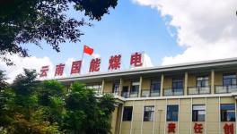 手把手培訓到現(xiàn)場，這家企業(yè)給客戶送“大福利”!