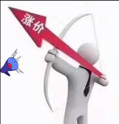 10多家水泥企業(yè)集體發(fā)函漲價(jià)，落實(shí)情況有待觀察！