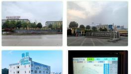 節(jié)能降碳！看多家水泥廠首選的綠色風(fēng)機(jī)！