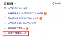 告急！無法保證供應(yīng)！多地水泥廠“預(yù)警”！