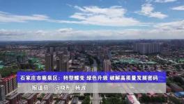 曲寨水泥：轉(zhuǎn)型蝶變 綠色升級(jí) 引領(lǐng)行業(yè)高質(zhì)量發(fā)展！