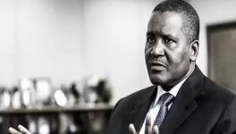 因涉嫌污染環(huán)境，這家水泥廠被關閉