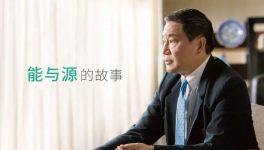 催化劑不堵塞、脫硫效率99%，臺泥安順脫硝脫硫項目開工！