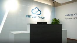 招賢榜｜有機(jī)會(huì)贏得公司原始股的晉升空間，水泥從業(yè)者良機(jī)