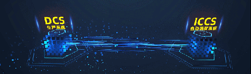 又中標(biāo)！智能無人天車水泥行業(yè)三年突破百臺(tái)！