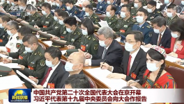 周育先：打造“國(guó)之大材”，支持“大國(guó)重器”