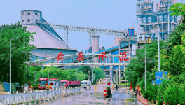 布局！海螺又收購(gòu)一家水泥廠！?