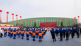 圍觀：華新億噸機制砂石項目的“秘密武器”！