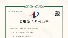 南方、冀東、東方希望水泥高熱廢物替代燃料方案分享！