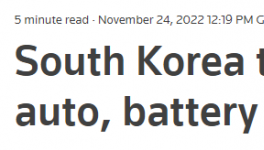 大罷工！這里水泥供應(yīng)中斷！