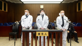 4年騙了80億 “假央企”栽了 ！