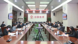 換帥！海螺、金隅、華潤、山水、各大集團(tuán)人事頻調(diào)整！