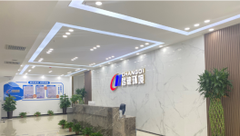 節(jié)能降耗！水泥企業(yè)都想用的秘密“武器”！