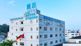 節(jié)電30%以上！臺(tái)泥、葛洲壩、拉法基等水泥廠找到“秘訣了”！