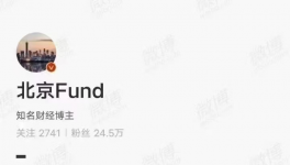 哭了！水泥工人工資大幅縮水！