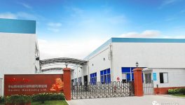 水泥窯用替代燃料之前，先要看明白這個(gè)！