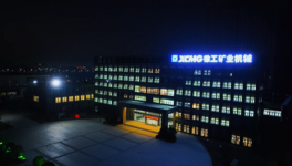 火爆開工，徐工大型礦用自卸車“戴月”發(fā)車