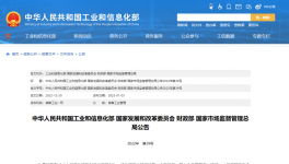 打造智能工廠！水泥廠系統(tǒng)自控率過95%！