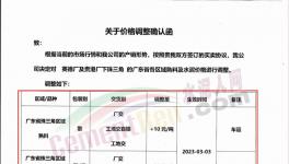 大漲95元/噸！100多個(gè)城市水泥價(jià)格回暖！