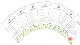 20余條熟料線經(jīng)驗(yàn)：篦冷機(jī)升級(jí)如何控制冷卻風(fēng)機(jī)電耗？