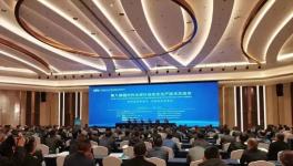 事故頻發(fā)！水泥企業(yè)事故如何提前預防！