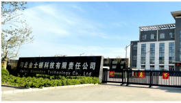 節(jié)電40%，這家水泥企業(yè)競爭實力大增！