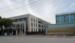 使用壽命高達(dá)10年！中建材、海螺如何解決結(jié)皮停窯問題？