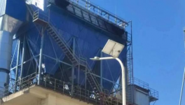 悲劇！8人死亡！安全大檢查來了！