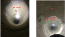 緊急停窯6次！水泥預(yù)熱器結(jié)皮堵塞如何根除？