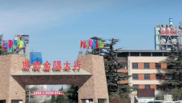 注意！又有大牌水泥被“山寨”！