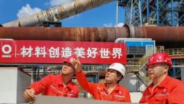 2023年度“最美水泥人”來啦！