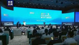 周育先受邀參加第七屆世界智能大會開幕式并出席中材國際首屆水泥綠色智能發(fā)展峰會