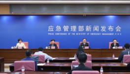 悲??！15人死亡！水泥廠連發(fā)事故！