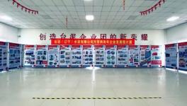 干事文化為先鋒，循環(huán)永續(xù)筑新夢！遼寧臺泥托管兩周年！