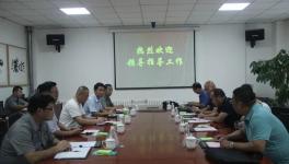 錦州市應(yīng)急局領(lǐng)導(dǎo)蒞臨臺泥遼寧公司檢查指導(dǎo)工作