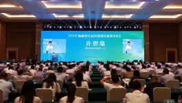 示范！福建3×5000t/d水泥窯超低排放一次簽約，首臺即將投產(chǎn)！